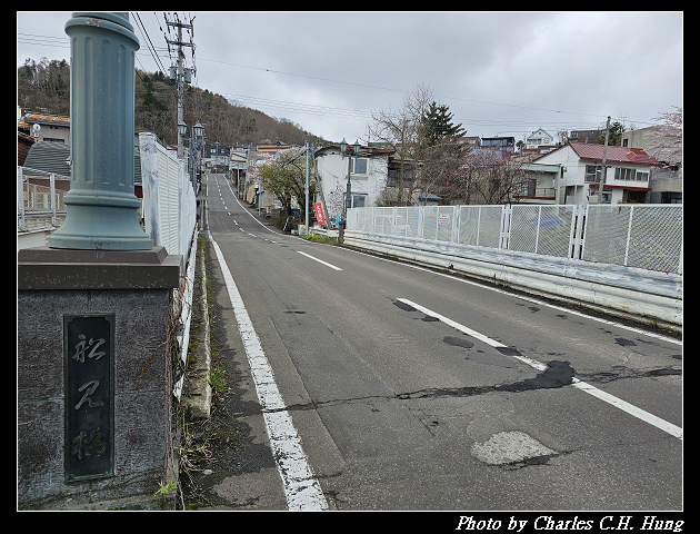 北海道賞櫻–Day 6–船見坂
