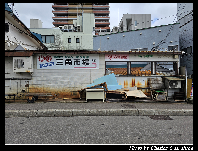 北海道賞櫻–Day 6–小樽三角市場、小樽都通り商店街