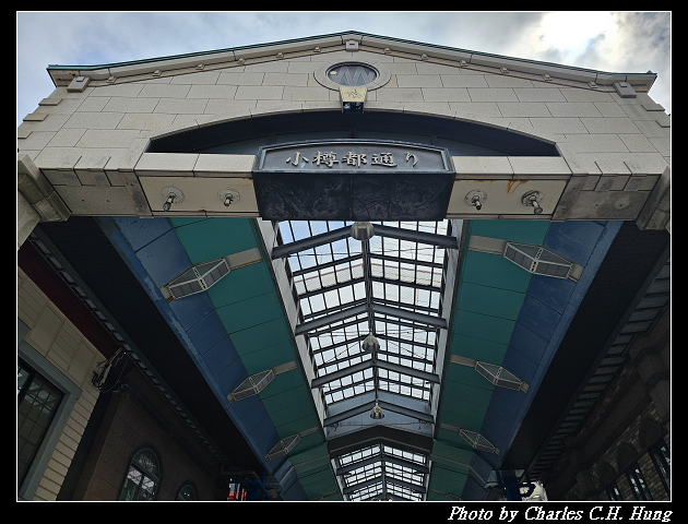北海道賞櫻–Day 6–小樽三角市場、小樽都通り商店街