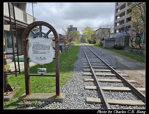 北海道賞櫻–Day 6–旧国鉄手宮線、手宮線跡、小樽歷史景觀區域