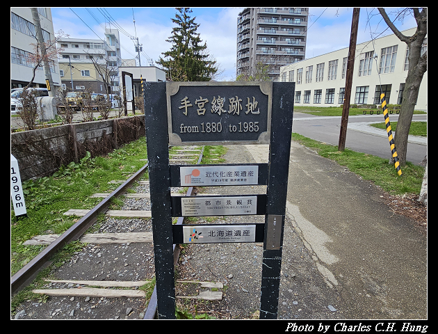 北海道賞櫻–Day 6–旧国鉄手宮線、手宮線跡、小樽歷史景觀區域