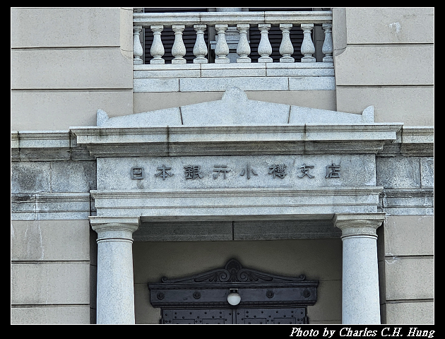 北海道賞櫻–Day 6–旧国鉄手宮線、手宮線跡、小樽歷史景觀區域