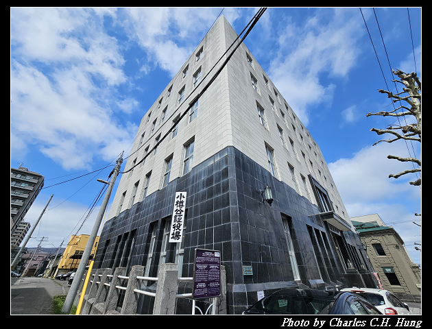 北海道賞櫻–Day 6–旧国鉄手宮線、手宮線跡、小樽歷史景觀區域