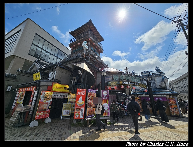 北海道賞櫻–Day 6–小樽運河 日景