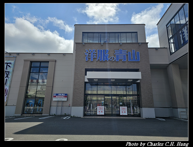 北海道賞櫻–Day 6–小樽運河 日景