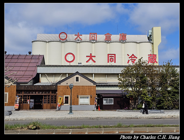 北海道賞櫻–Day 6–小樽運河 日景