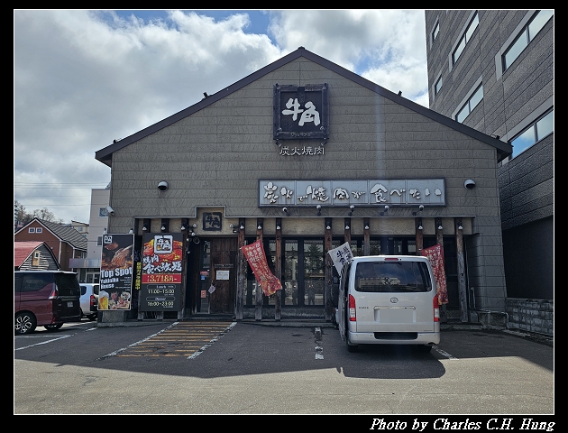 北海道賞櫻–Day 6–小樽運河 日景