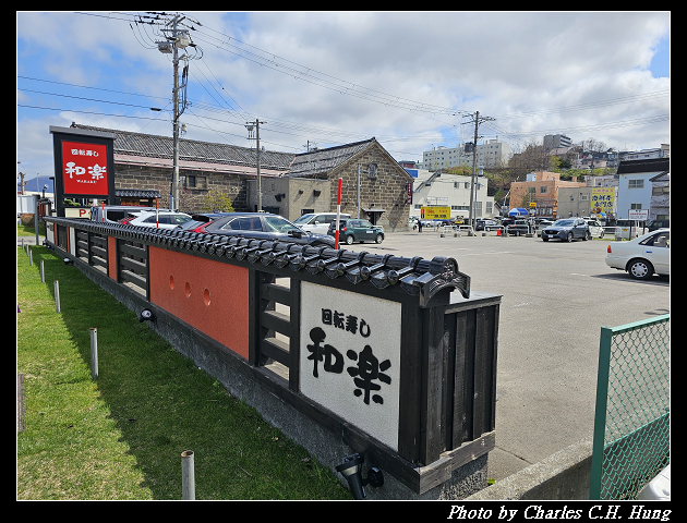北海道賞櫻–Day 6–小樽運河 日景