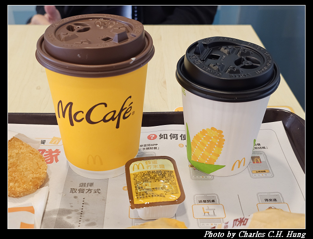新竹竹北–McDonald’s 麥當勞(竹北光明餐廳)香雞蛋厚鬆餅堡、豬肉蛋厚鬆餅堡 - 第3張圖 新竹竹北–McDonald’s 麥當勞(竹北光明餐廳)香雞蛋厚鬆餅堡、豬肉蛋厚鬆餅堡