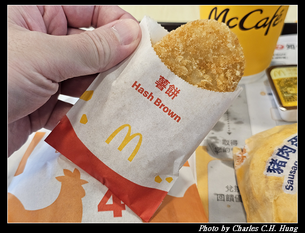 新竹竹北–McDonald’s 麥當勞（竹北光明餐廳）香雞蛋厚鬆餅堡、豬肉蛋厚鬆餅堡