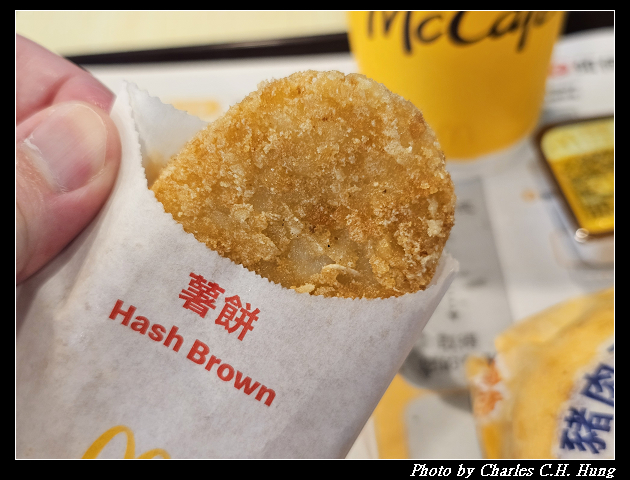 新竹竹北–McDonald’s 麥當勞(竹北光明餐廳)香雞蛋厚鬆餅堡、豬肉蛋厚鬆餅堡 - 第5張圖 新竹竹北–McDonald’s 麥當勞(竹北光明餐廳)香雞蛋厚鬆餅堡、豬肉蛋厚鬆餅堡