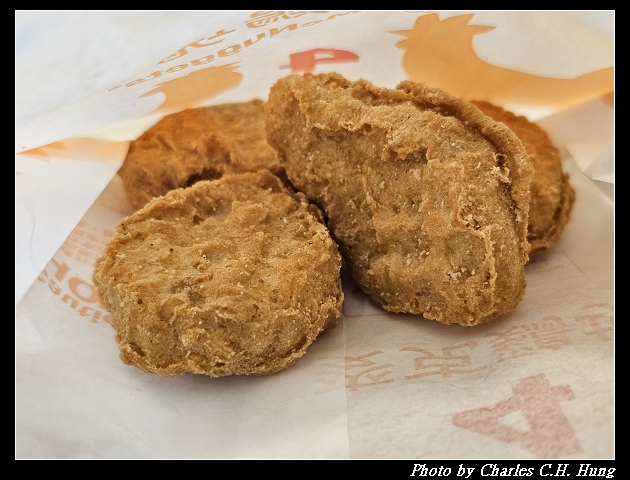 新竹竹北–McDonald’s 麥當勞(竹北光明餐廳)香雞蛋厚鬆餅堡、豬肉蛋厚鬆餅堡 - 第7張圖 新竹竹北–McDonald’s 麥當勞(竹北光明餐廳)香雞蛋厚鬆餅堡、豬肉蛋厚鬆餅堡