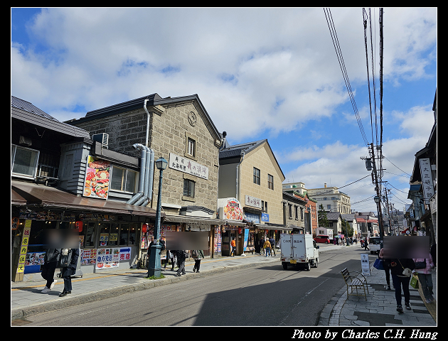 北海道賞櫻–Day 6–杉養蜂園 小樽店 いきなり団子