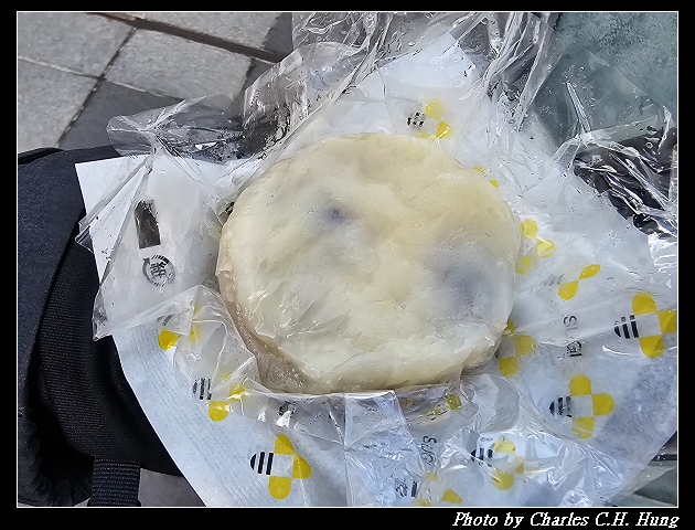 北海道賞櫻–Day 6–杉養蜂園 小樽店 いきなり団子