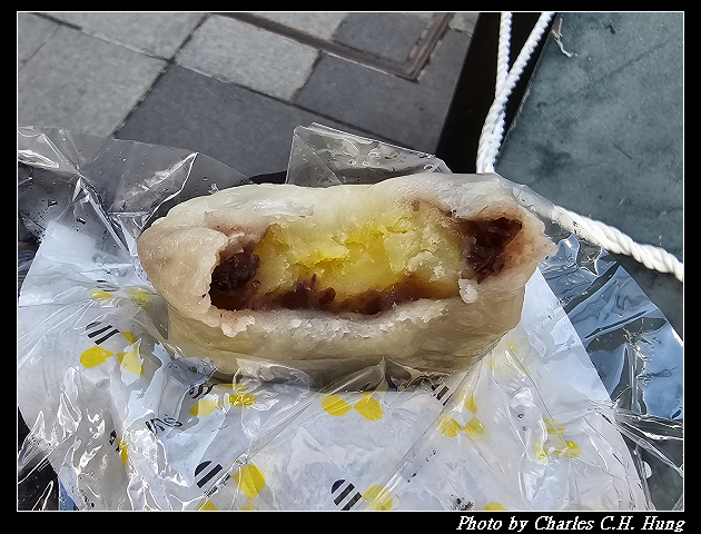 北海道賞櫻–Day 6–杉養蜂園 小樽店 いきなり団子