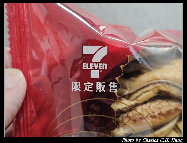 【7-Eleven】圓山御岩可可麵包