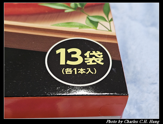 日本–固力果餅乾棒 明太子風味