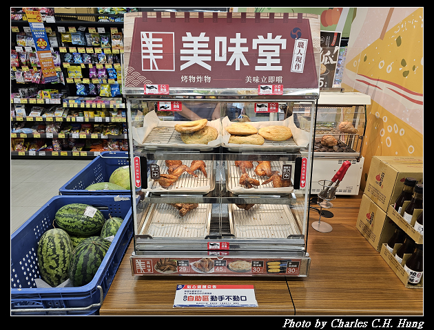 全聯福利中心 美味堂 烤物炸物 龍捲蔥油餅、脆皮炸雞腿