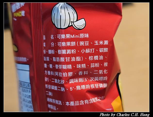 可樂果碗豆酥 Mini 原味