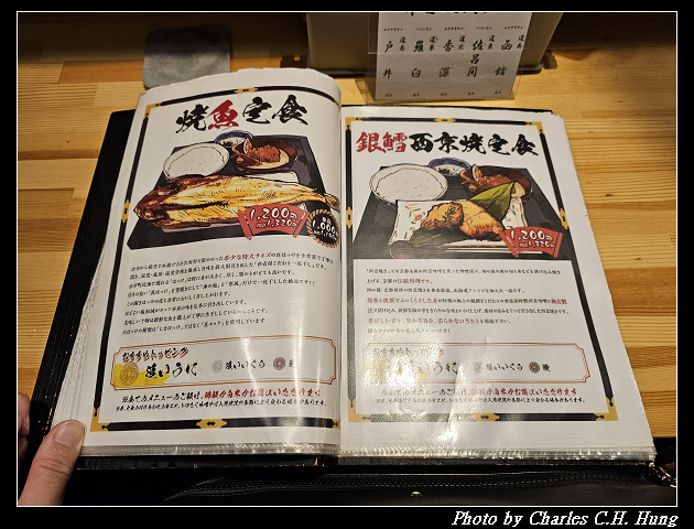 北海道賞櫻–Day 6–午餐：うに専門店世壱屋 小樽運河店
