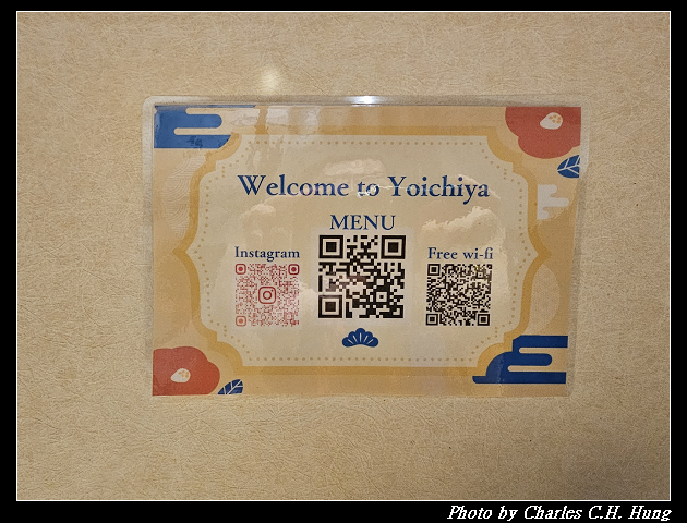 北海道賞櫻–Day 6–午餐:うに専門店世壱屋 小樽運河店 - 第9張圖 北海道賞櫻–Day 6–午餐:うに専門店世壱屋 小樽運河店