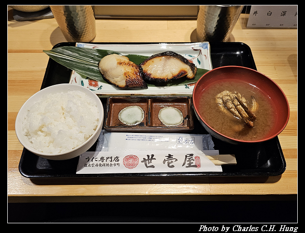 北海道賞櫻–Day 6–午餐：うに専門店世壱屋 小樽運河店