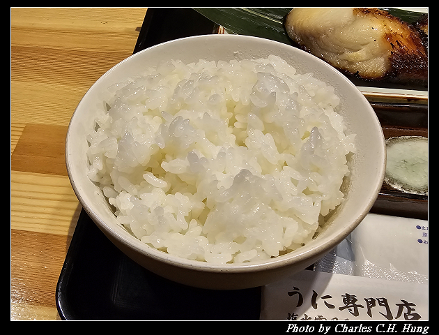 北海道賞櫻–Day 6–午餐:うに専門店世壱屋 小樽運河店 - 第40張圖 北海道賞櫻–Day 6–午餐:うに専門店世壱屋 小樽運河店