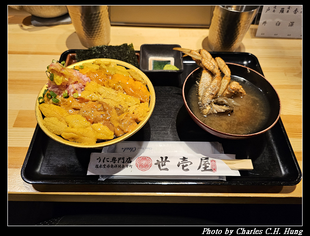 北海道賞櫻–Day 6–午餐:うに専門店世壱屋 小樽運河店 - 第43張圖 北海道賞櫻–Day 6–午餐:うに専門店世壱屋 小樽運河店