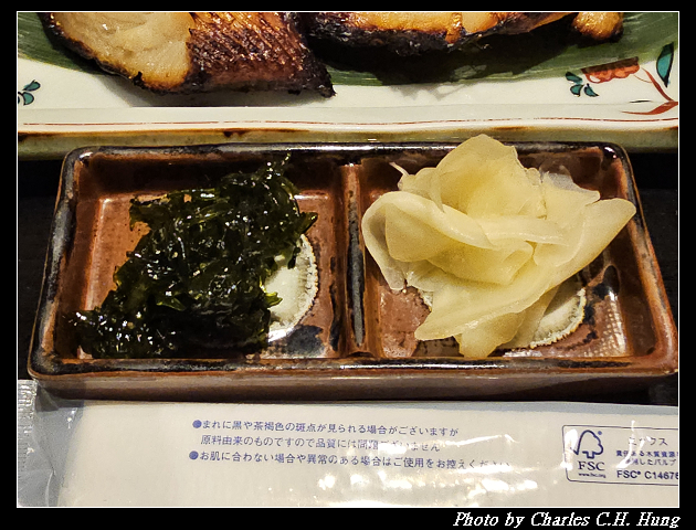 北海道賞櫻–Day 6–午餐:うに専門店世壱屋 小樽運河店 - 第59張圖 北海道賞櫻–Day 6–午餐:うに専門店世壱屋 小樽運河店