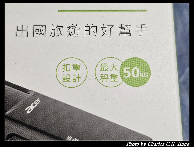【acer】宏碁 免電池數位行李秤 OLS310(手推充電免電池秤電子行李秤) - 第4張圖 【acer】宏碁 免電池數位行李秤 OLS310(手推充電免電池秤電子行李秤)