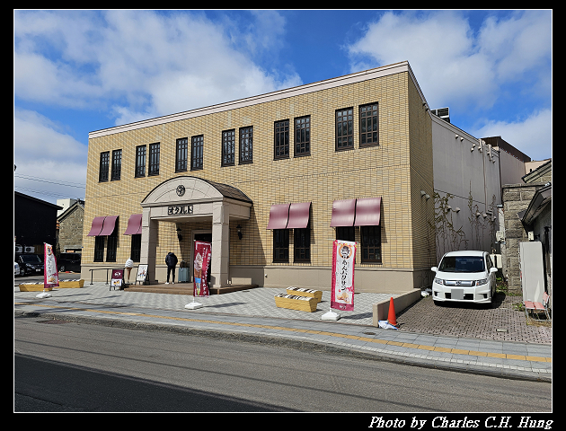 北海道賞櫻–Day 6–柳月 オタルト店