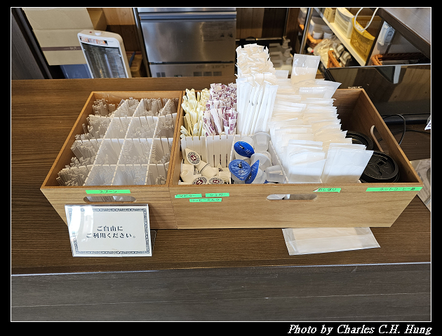北海道賞櫻–Day 6–柳月 オタルト店
