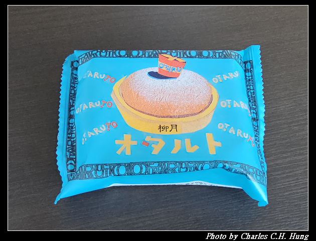北海道賞櫻–Day 6–柳月 オタルト店
