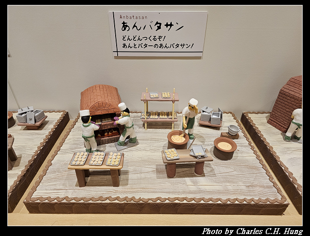 北海道賞櫻–Day 6–柳月 オタルト店