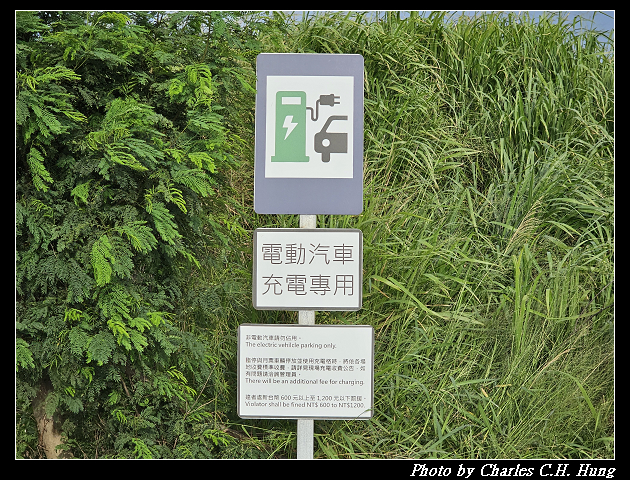苗栗通霄–通霄日落大道觀景台