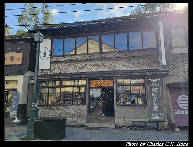 北海道賞櫻–Day 6–堺町本通り - 第3張圖 北海道賞櫻–Day 6–堺町本通り