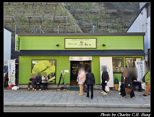 北海道賞櫻–Day 6–堺町本通り