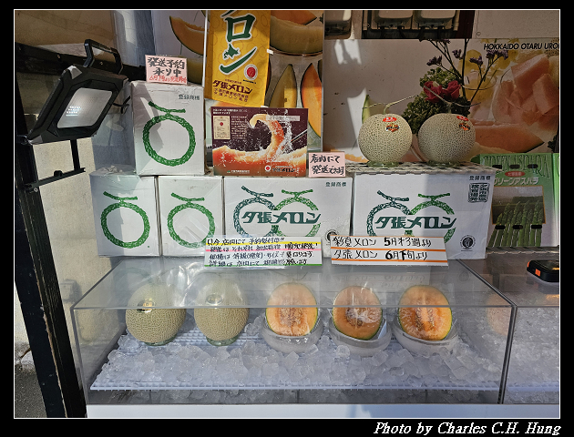 北海道賞櫻–Day 6–堺町本通り
