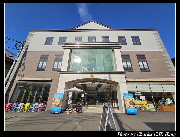 北海道賞櫻–Day 6–堺町本通り