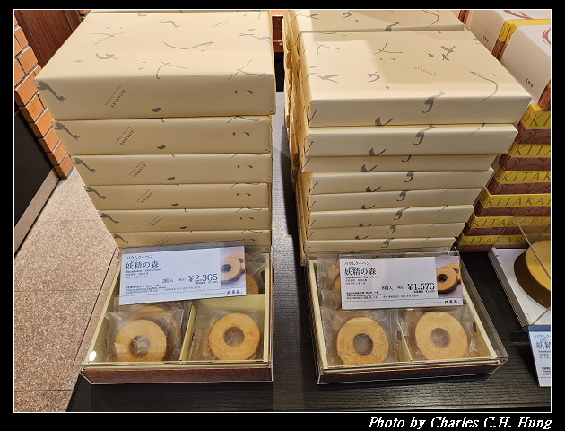 北海道賞櫻–Day 6–堺町本通り