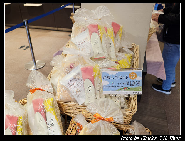 北海道賞櫻–Day 6–堺町本通り - 第34張圖 北海道賞櫻–Day 6–堺町本通り