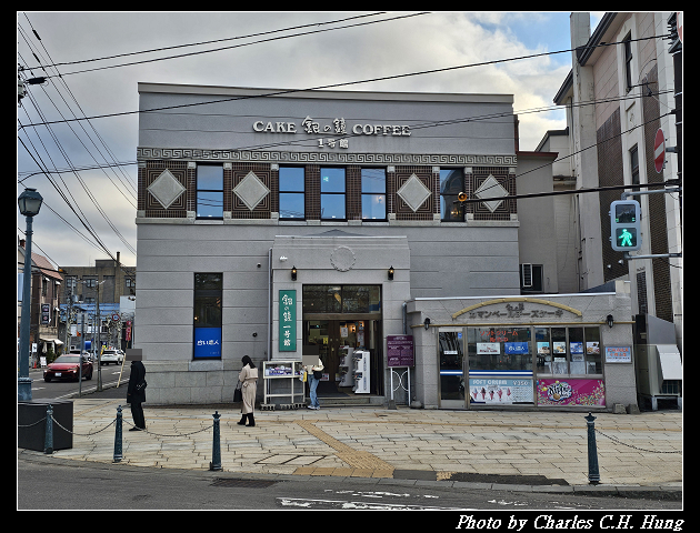 北海道賞櫻–Day 6–堺町本通り - 第46張圖 北海道賞櫻–Day 6–堺町本通り