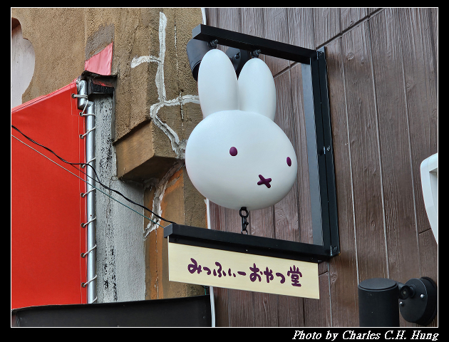 北海道賞櫻–Day 6–堺町本通り