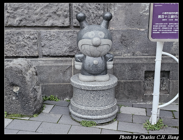 北海道賞櫻–Day 6–堺町本通り