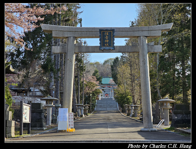 北海道賞櫻–Day 6–小樽總鎮守 小樽住吉神社