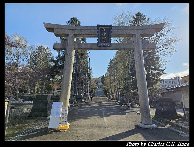 北海道賞櫻–Day 6–小樽總鎮守 小樽住吉神社