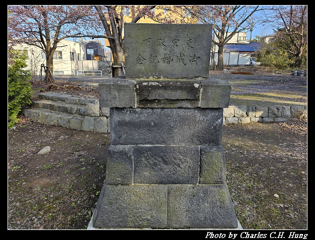北海道賞櫻–Day 6–小樽總鎮守 小樽住吉神社