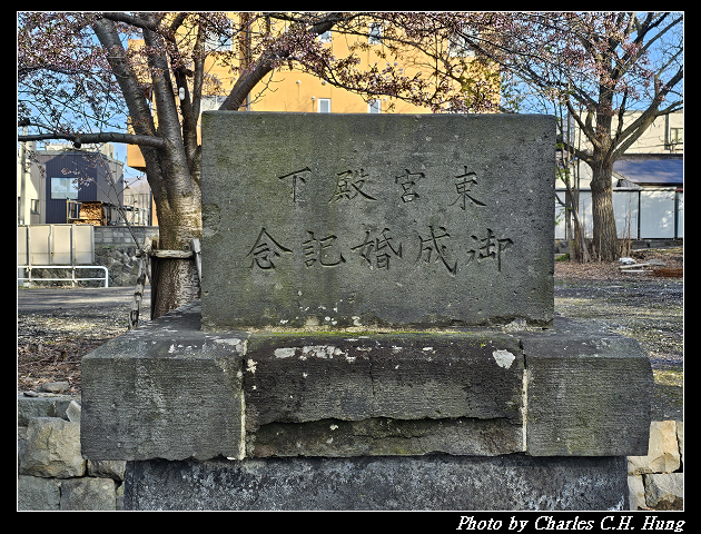 北海道賞櫻–Day 6–小樽總鎮守 小樽住吉神社