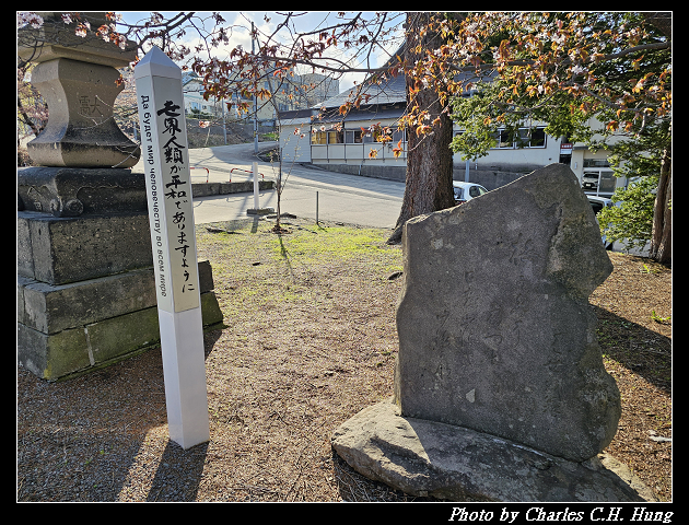 北海道賞櫻–Day 6–小樽總鎮守 小樽住吉神社