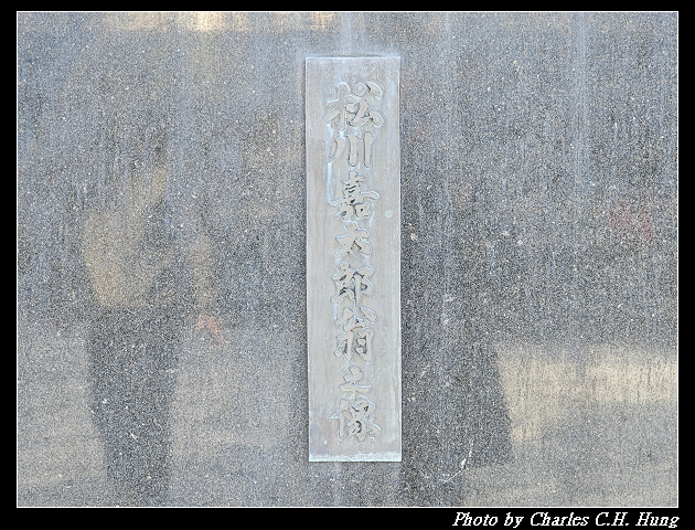 北海道賞櫻–Day 6–小樽總鎮守 小樽住吉神社